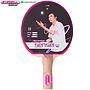 PALETA PING PONG SENSEI 1 STAR