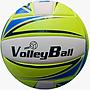 PELOTA DE VOLEY USH PU COCIDA