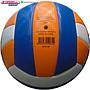 PELOTA DE VOLEY NASSAU ATTACK