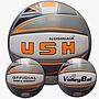 PELOTA DE VOLEY USH PU COSIDA