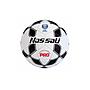 PELOTA DE FUTBOL NASSAU PRO CHAMPIONSHIP N° 5