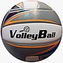 PELOTA DE VOLEY USH PU COCIDA